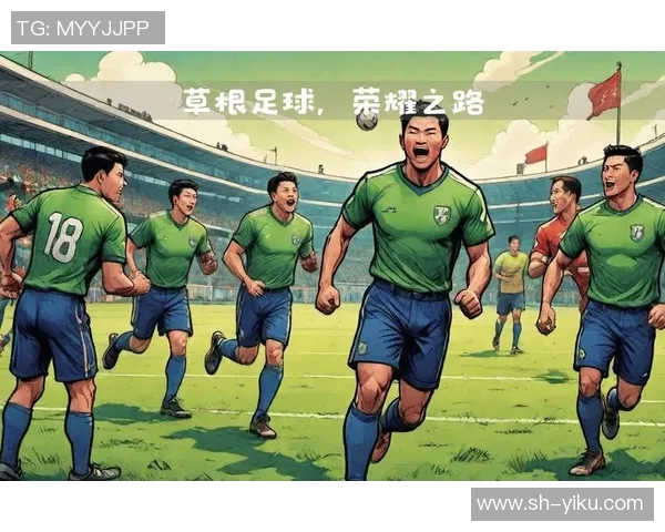 日本贫民区出身足球明星崛起之路从草根到职业的奋斗故事